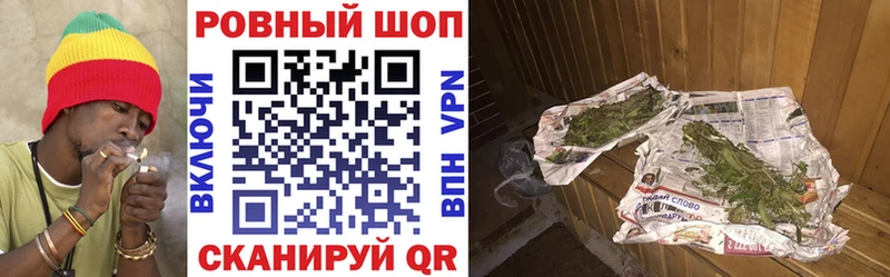 Героин Кемерово