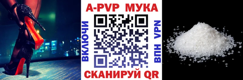 Alfa_PVP СК  что такое   Кемерово 
