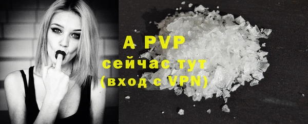 кокаин колумбия Богданович