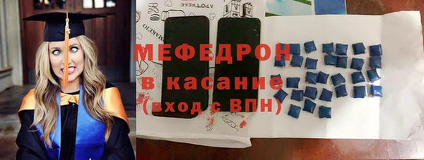 каннабис Богородицк
