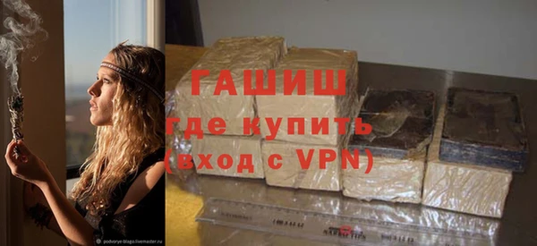 каннабис Богородицк