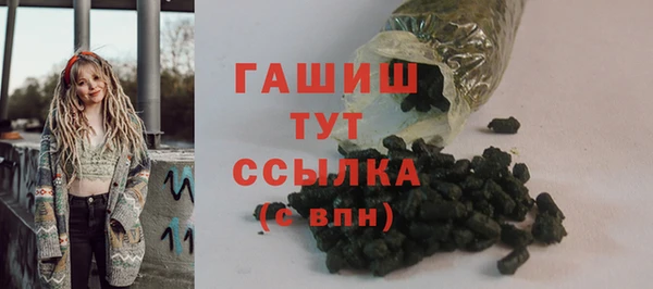 кокаин колумбия Богданович