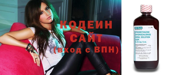 кокаин колумбия Богданович