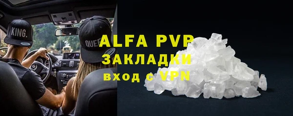 кокаин колумбия Богданович