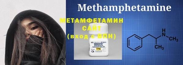 кокаин колумбия Богданович