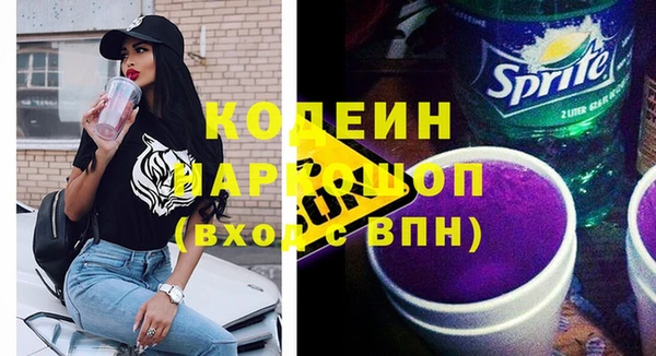 кокаин колумбия Богданович