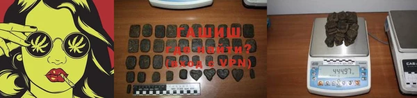 кокаин колумбия Богданович