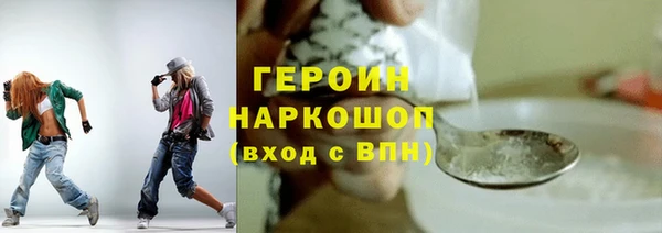 кокаин колумбия Богданович