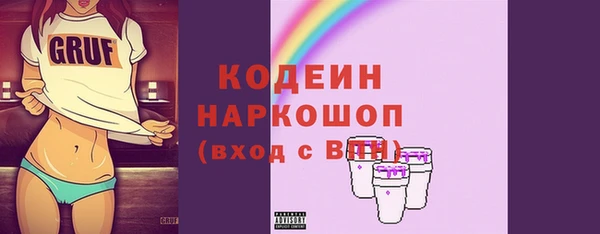 кокаин колумбия Богданович