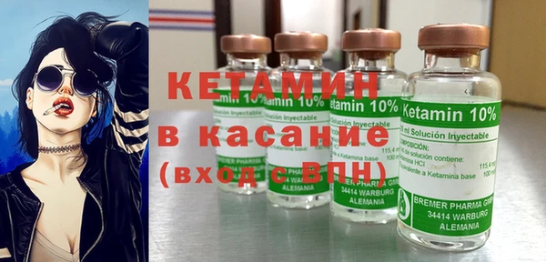 каннабис Богородицк