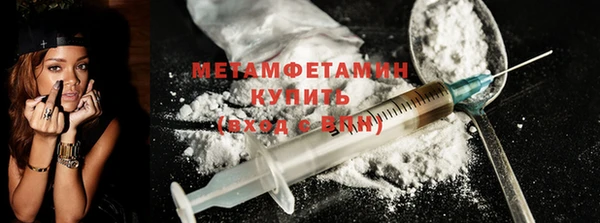 кокаин колумбия Богданович