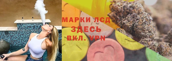 кокаин колумбия Богданович
