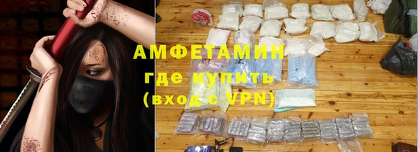 каннабис Богородицк