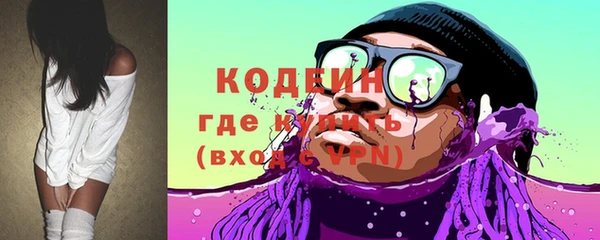 кокаин колумбия Богданович