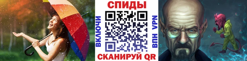 кракен зеркало  где можно купить наркотик  Кемерово  Метамфетамин пудра 