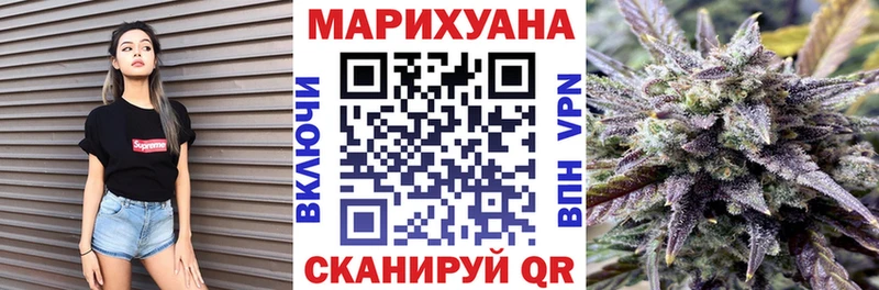 Бошки марихуана Amnesia Кемерово