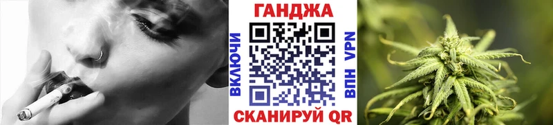 где продают   kraken вход  Канабис гибрид  Кемерово 